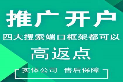信息流广告投放实战：如何优化广告投放效果